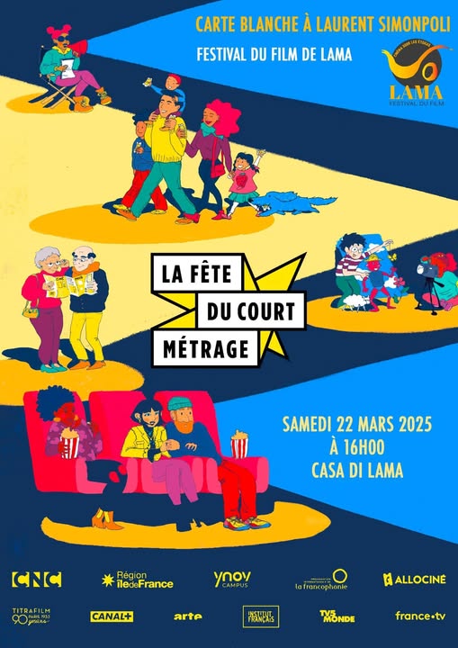 La fête du court métrage   Carte blanche à Laurent Simonpoli_Lama