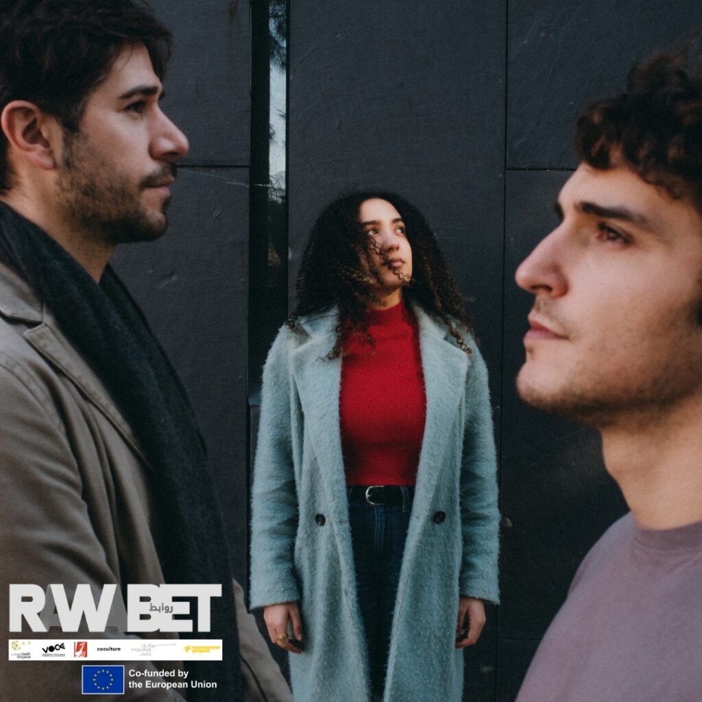 Nasīj présente Whispered Tales