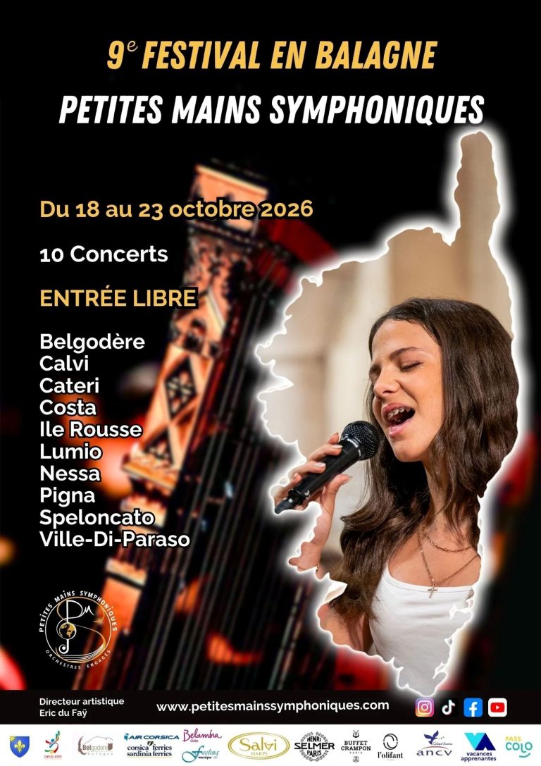 Affiche 2026